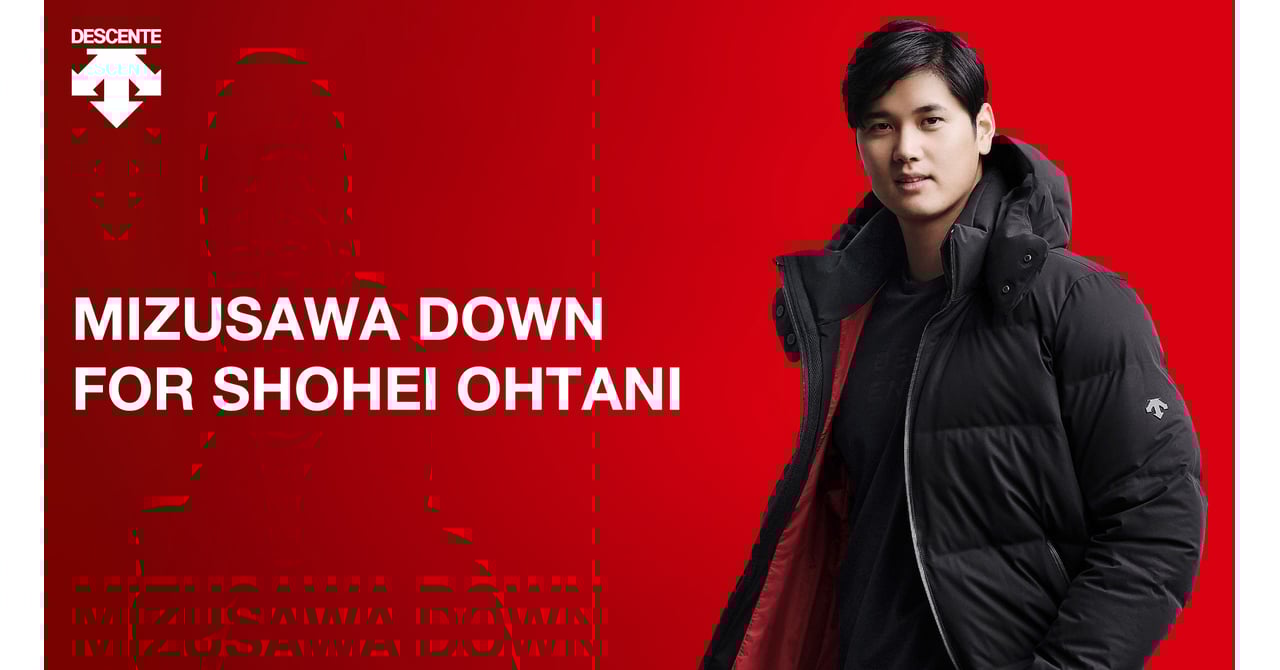 mizusawa_for_ohtani_20211210_0