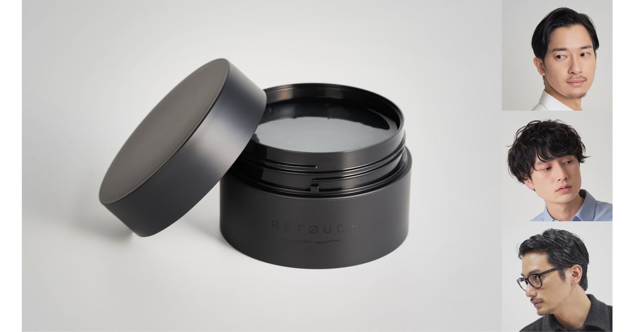 宮永えいとの”身だしなみブランド”「レタッチ」がグリース発売