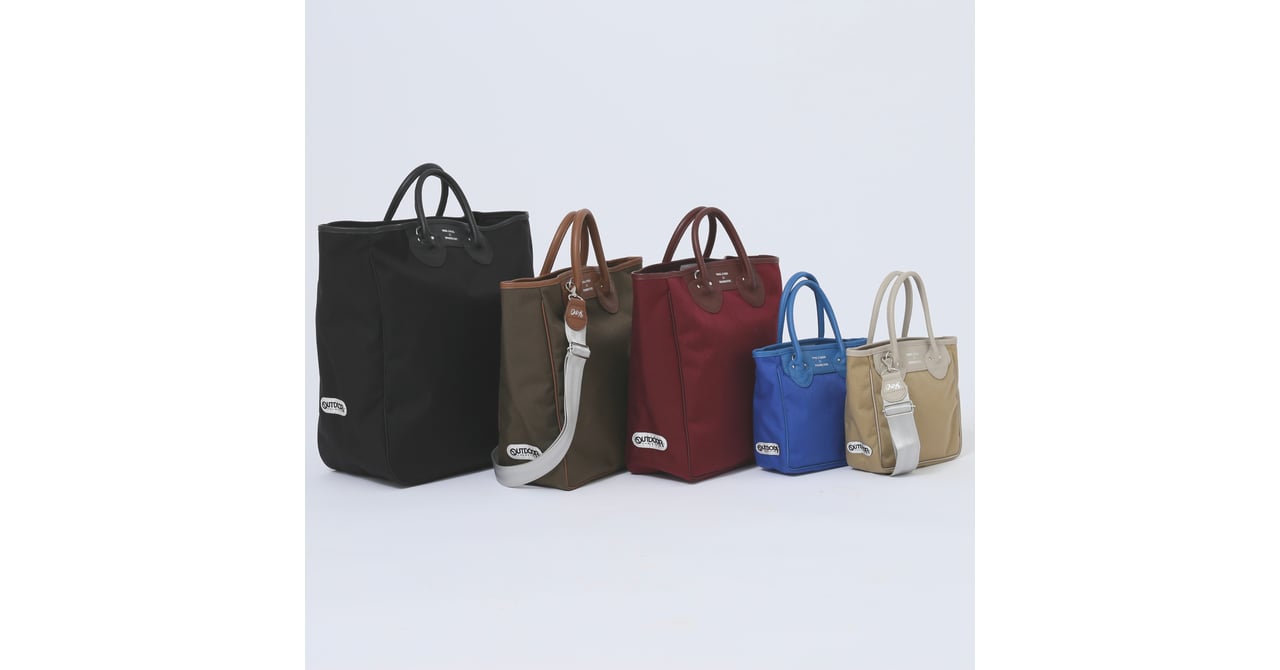 yo-outdoorproducts-20211214-