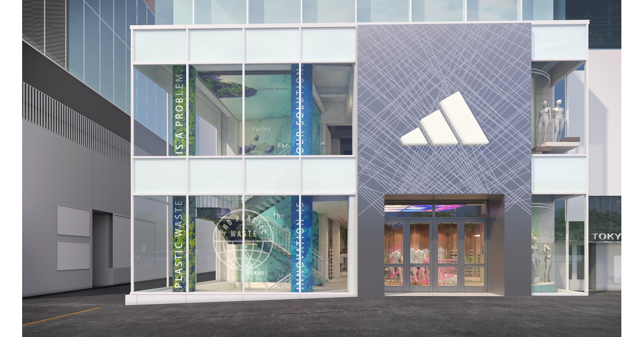 adidas-brandcenter-harajuku-