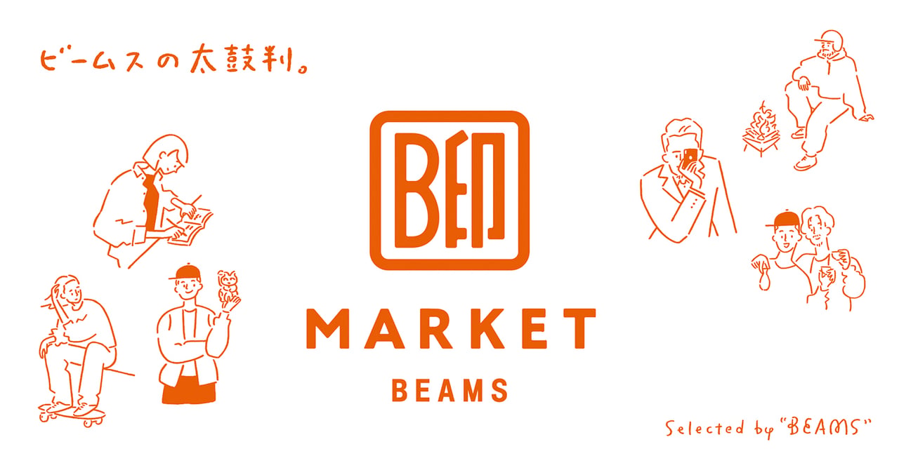bjirushi-market-20220217-14.jpg