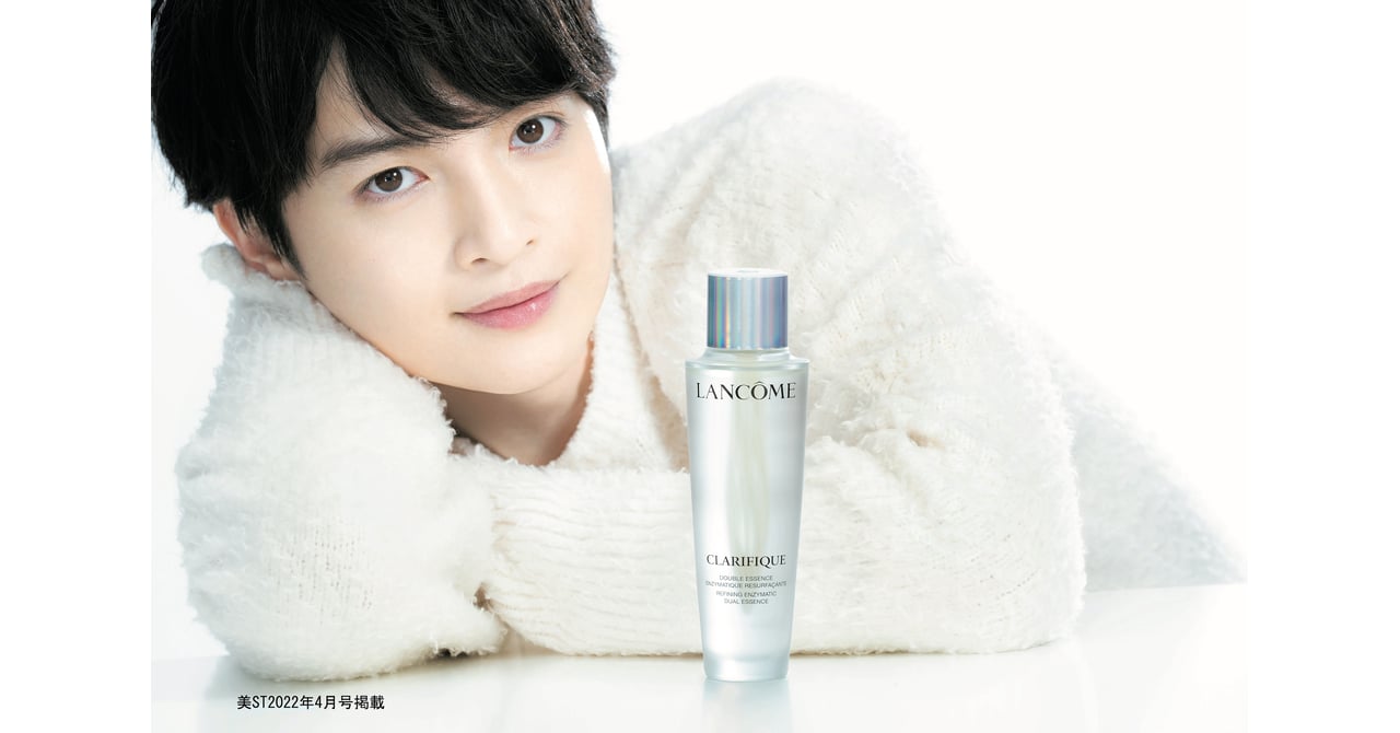lancome-tamamori210-001.jpg