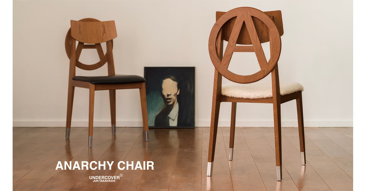 undercover-anarchy-chair-