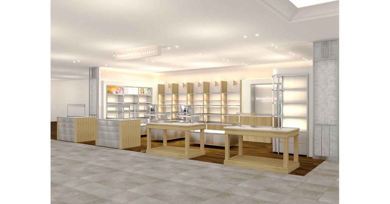 Cosmekitchenumeda20220328-2.jpg
