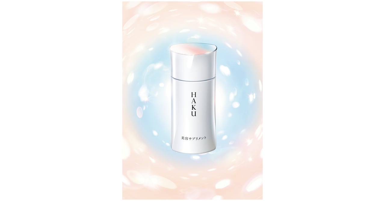 資生堂「HAKU」が美容サプリメントを発売 モリンガなど厳選成分を配合