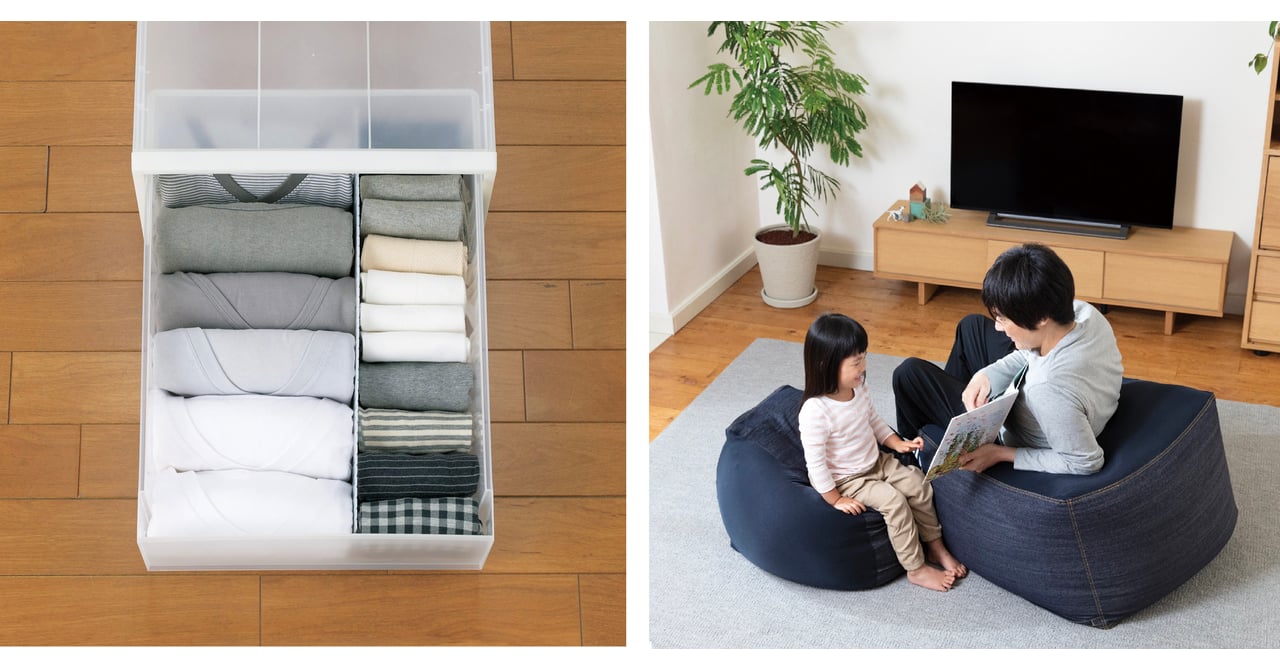 muji-netservice-20220307-6.jpg