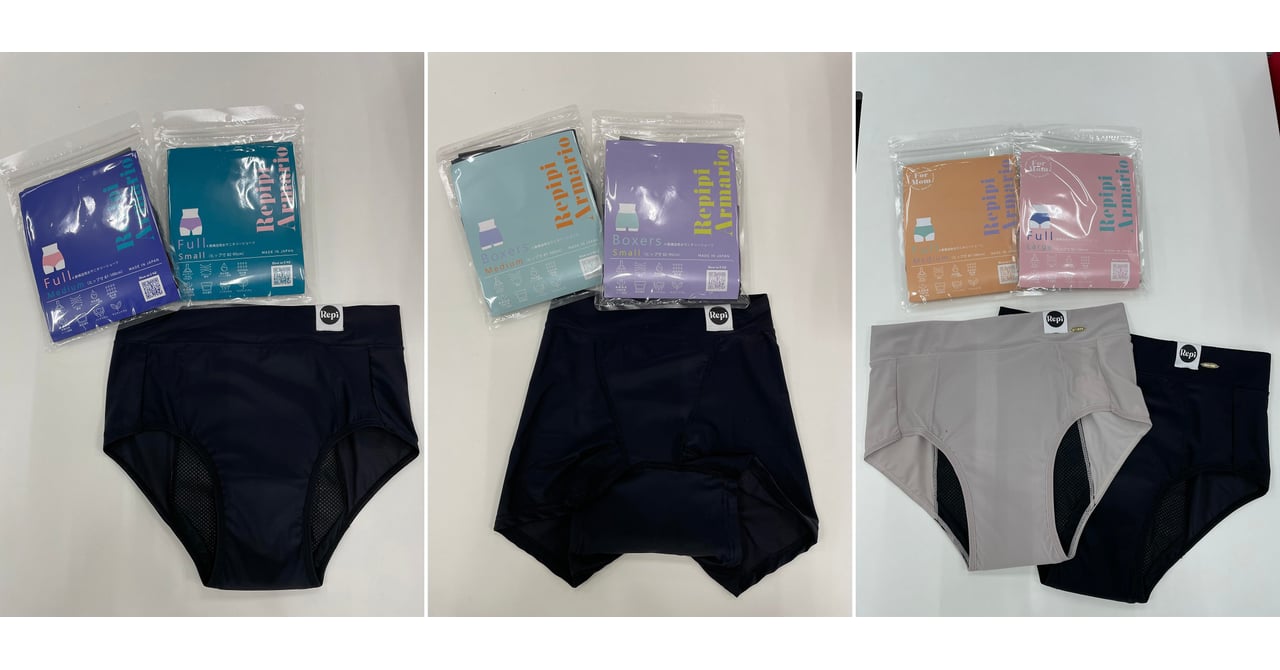 repipiarmario-sunitaryshorts-