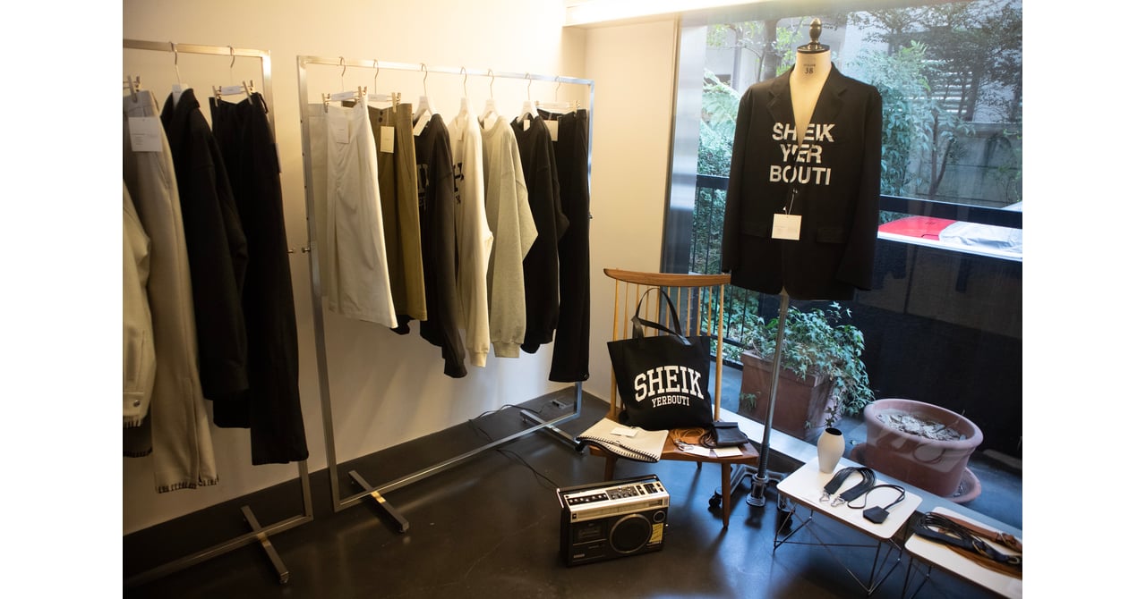 sheikyerbouti-debut-