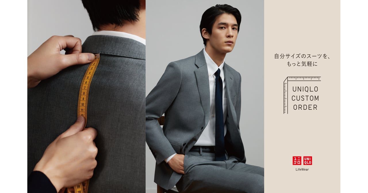 uniqlo-20220307-1.jpg