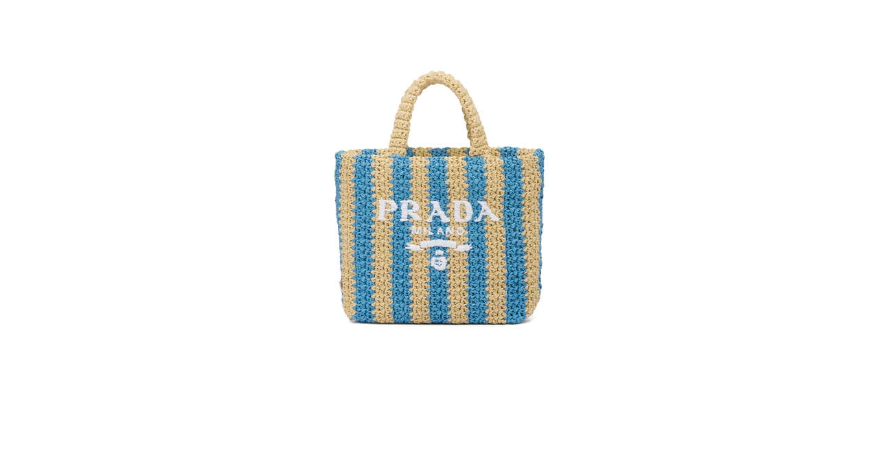 PRADA かごバック　ホワイト　GW価格 プラダ PRADA PRADA かごバッグ 1BG422 2C2T OOL （F0009/BIANCO