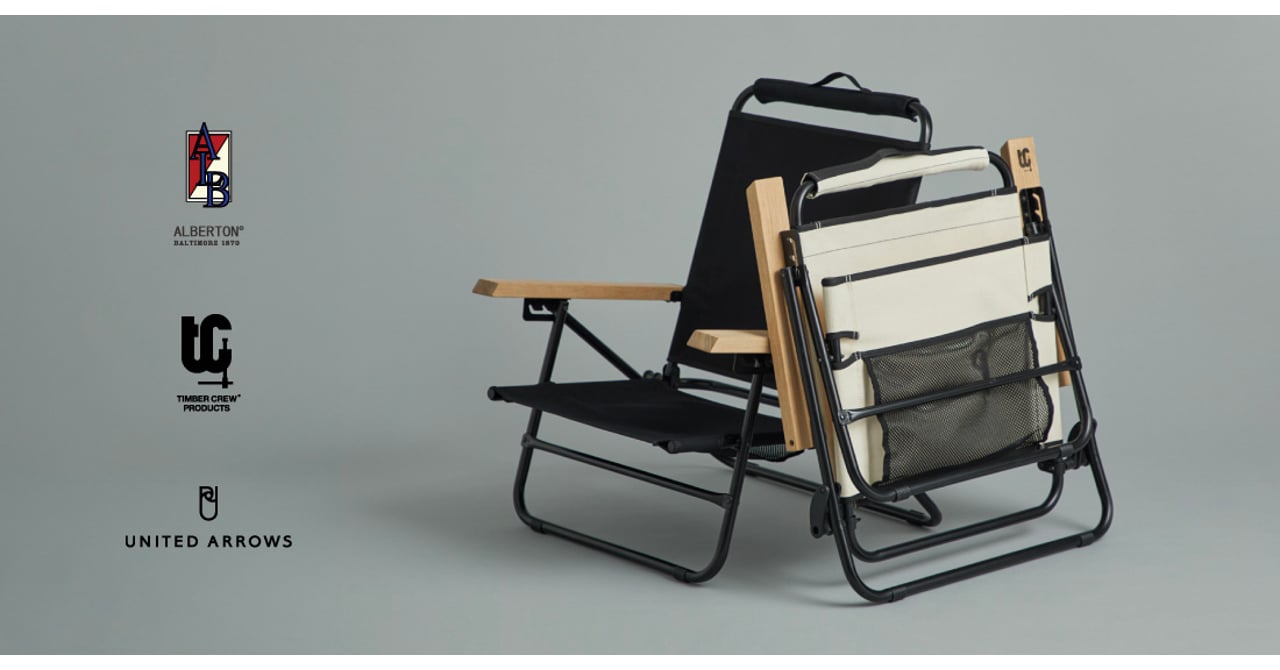 【美品】United Arrows Rover Chair 黒 roverchair-20220420-006.jpg