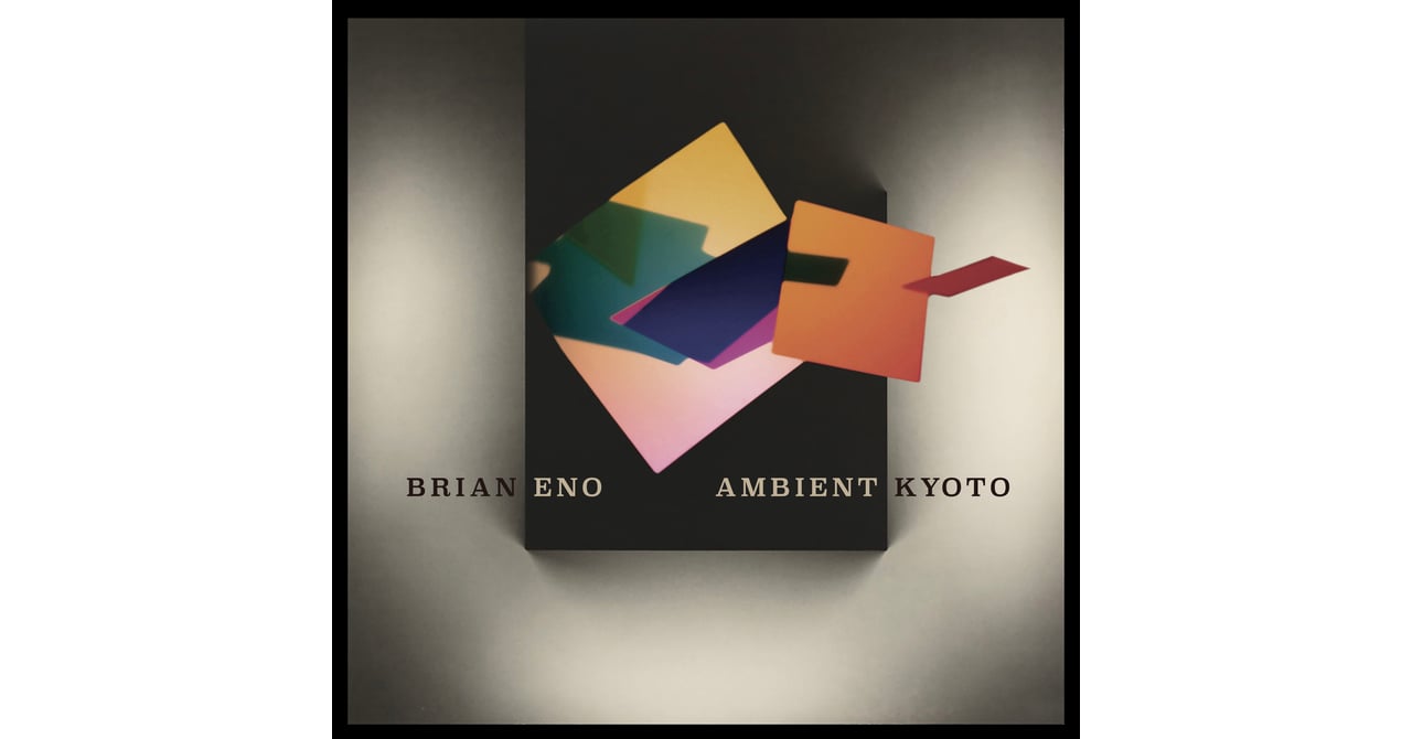 ブライアン・イーノの大規模個展が京都で開催、世界初公開作品「Face