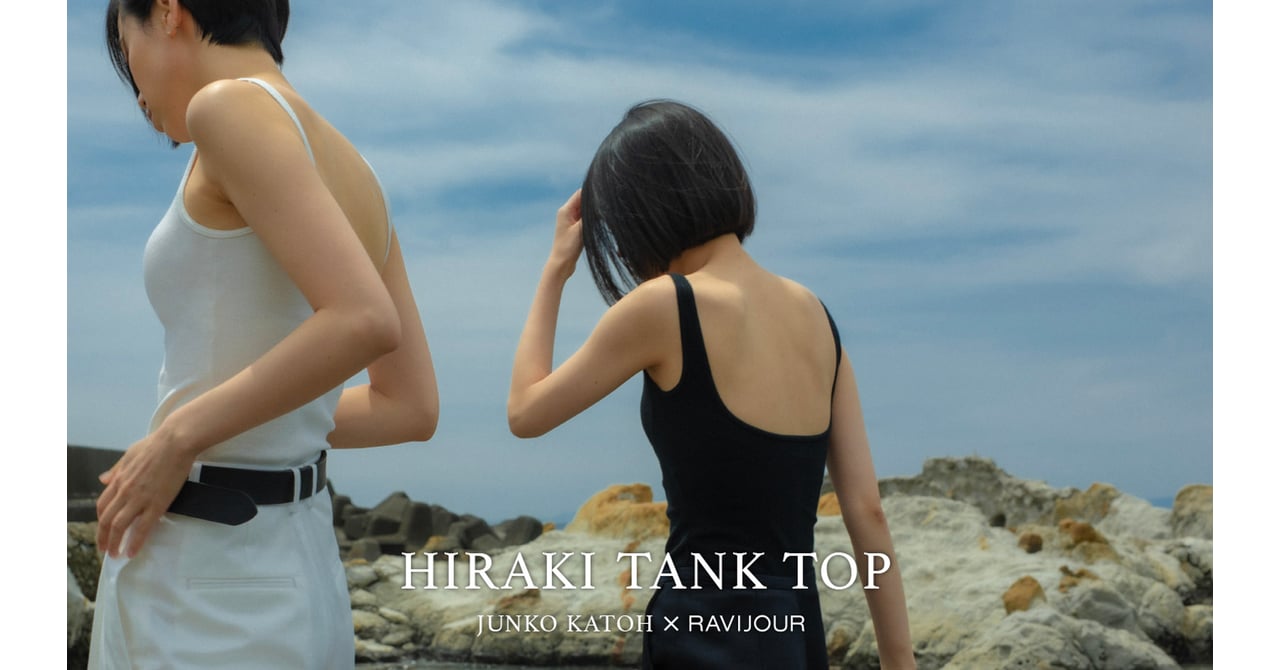 ラヴィジュール  katojunko コラボ ライトフィットタンク junkokatoh-ravijour-20220603-