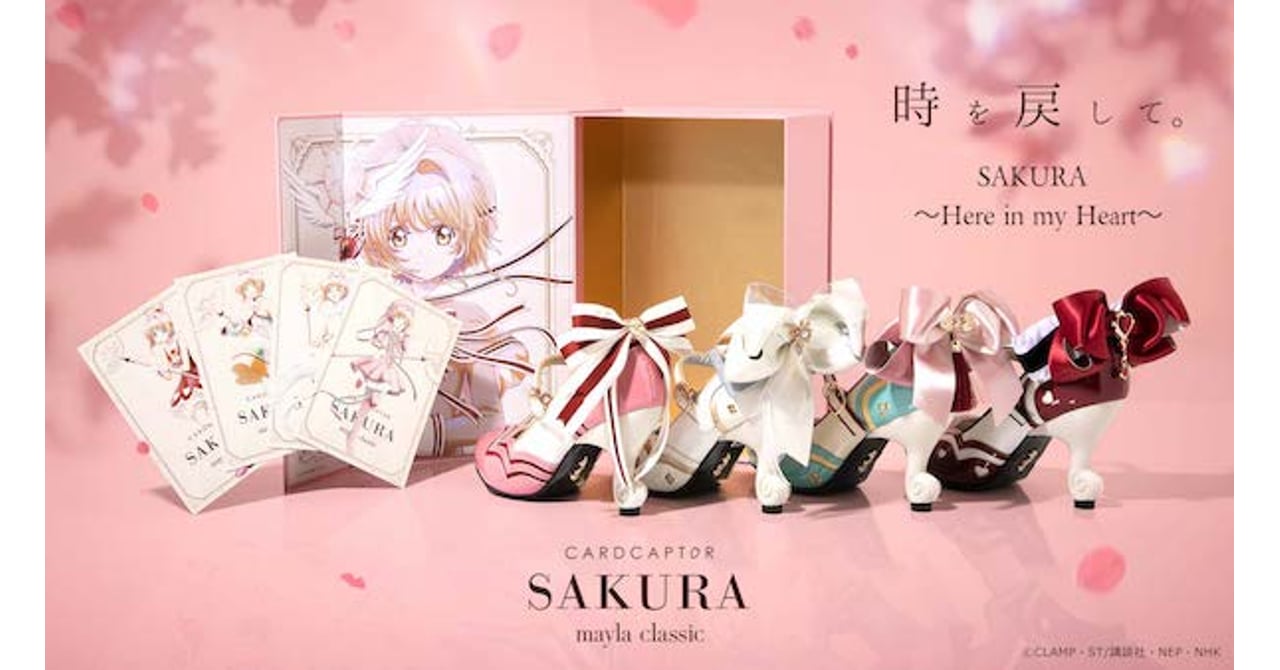 未使用 mayla classic カードキャプターさくら パンプス maylaclassic-ccsakura1.jpg