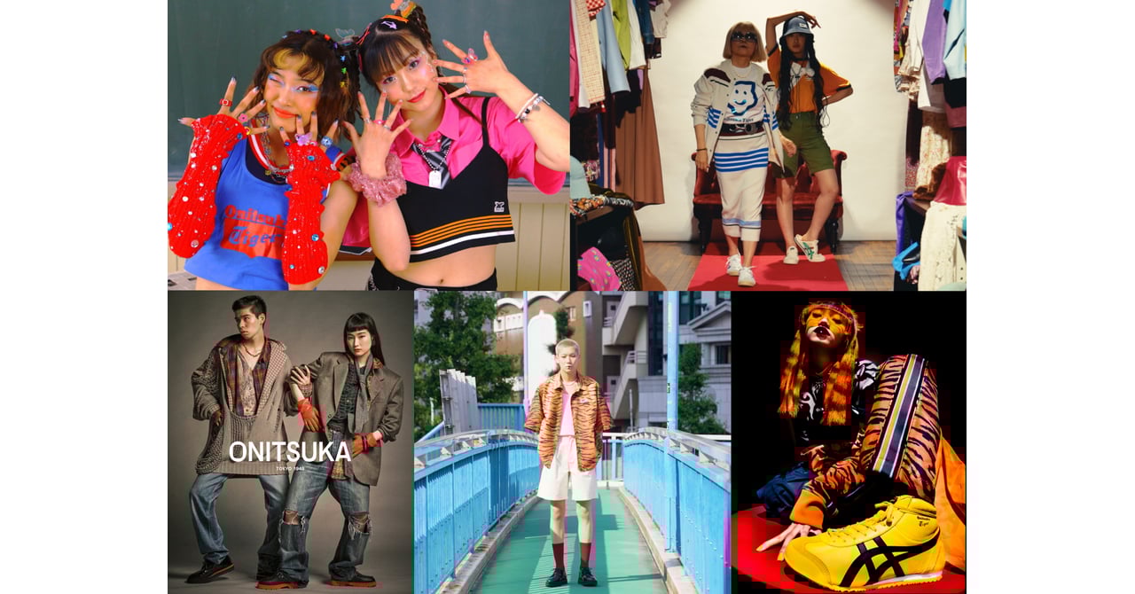 220719onitsukatigervantan_.jpg