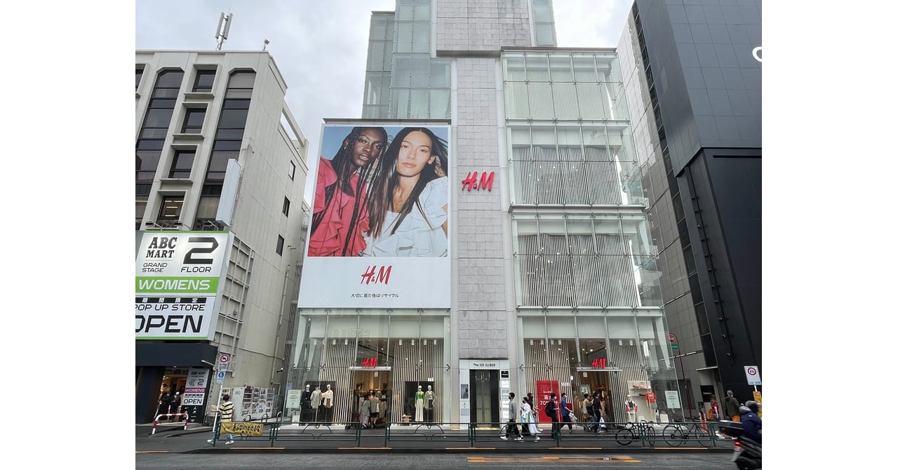 渋谷 h&m 閉店