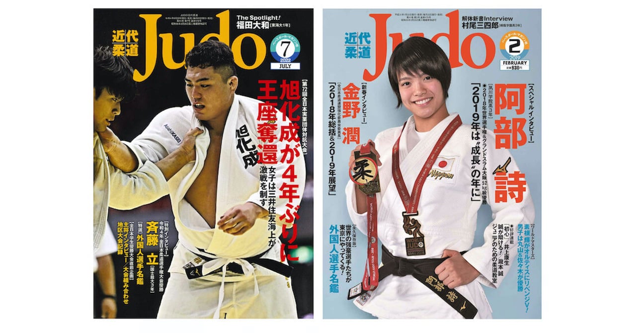 jojo-202207011-20.jpg
