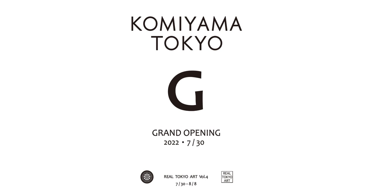 komiyama-tokyo-g.jpeg