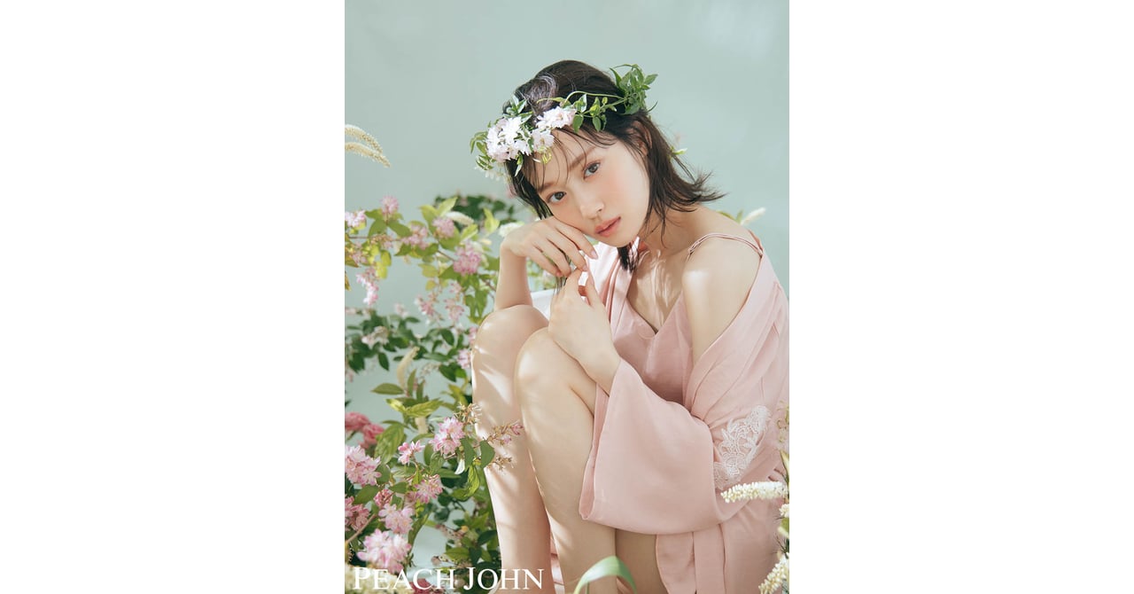 PEACH JOHN ピーチジョン 乃木坂46 山下美月 写真集 フォトアルバム Amazon.co.jp: PEACH JOHN ピーチジョン 乃木坂46 山下美月 写
