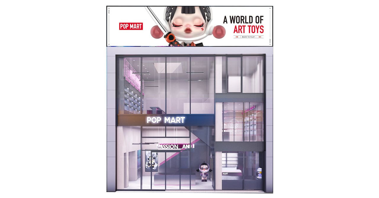 POPMART デザイナーズトイ Hermeow Shop 海外トイ專門店 on X: 