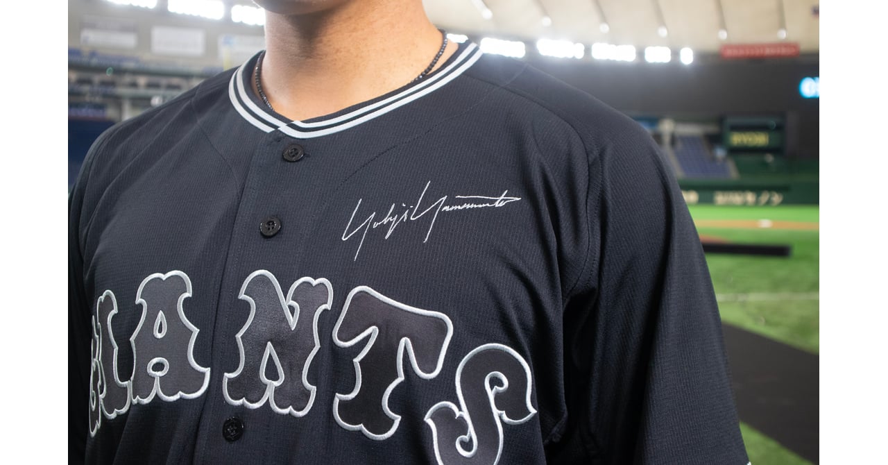読売ジャイアンツがヨウジヤマモトとのコラボユニフォームを披露、岡本