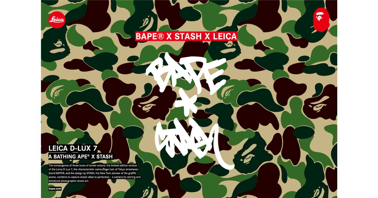 bape-leica-20220818-1-2-1.jpg