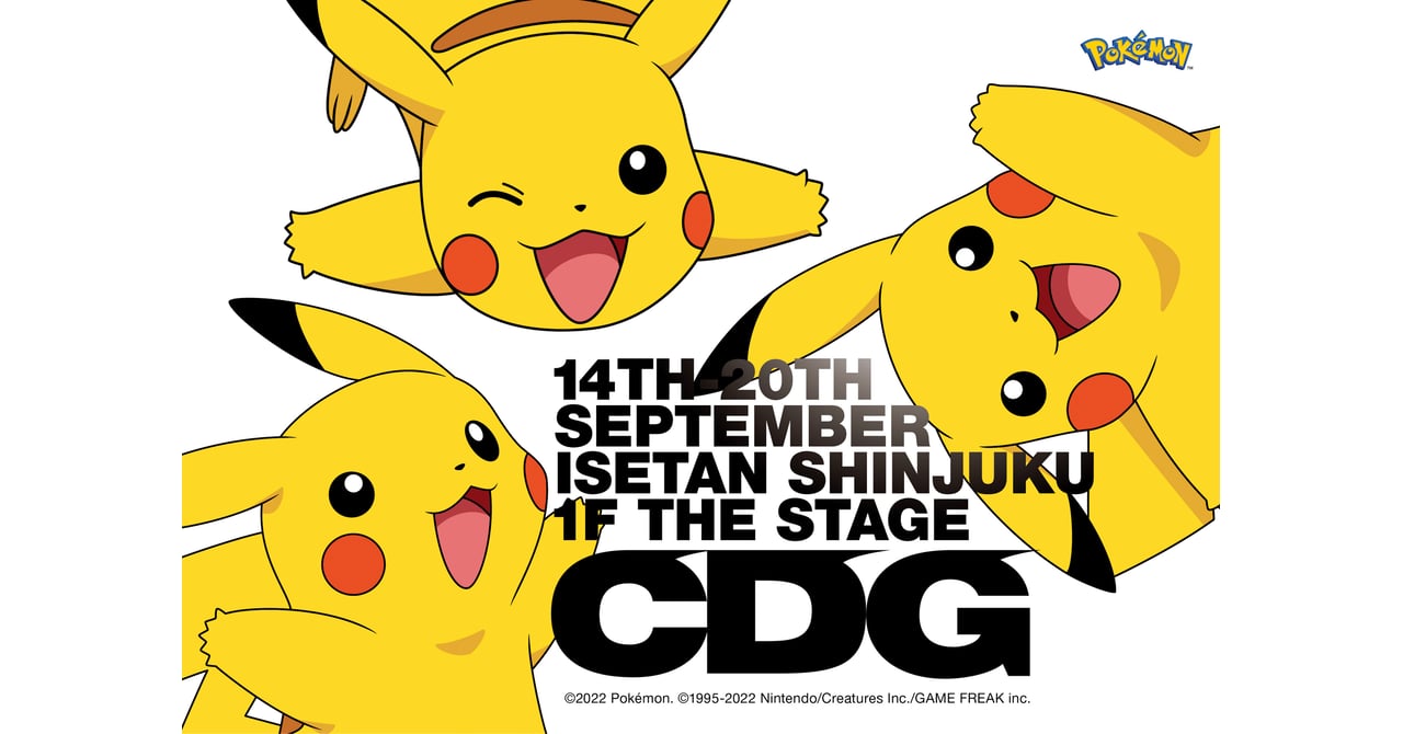 cdg-pokemon-20220831-1-2.jpg