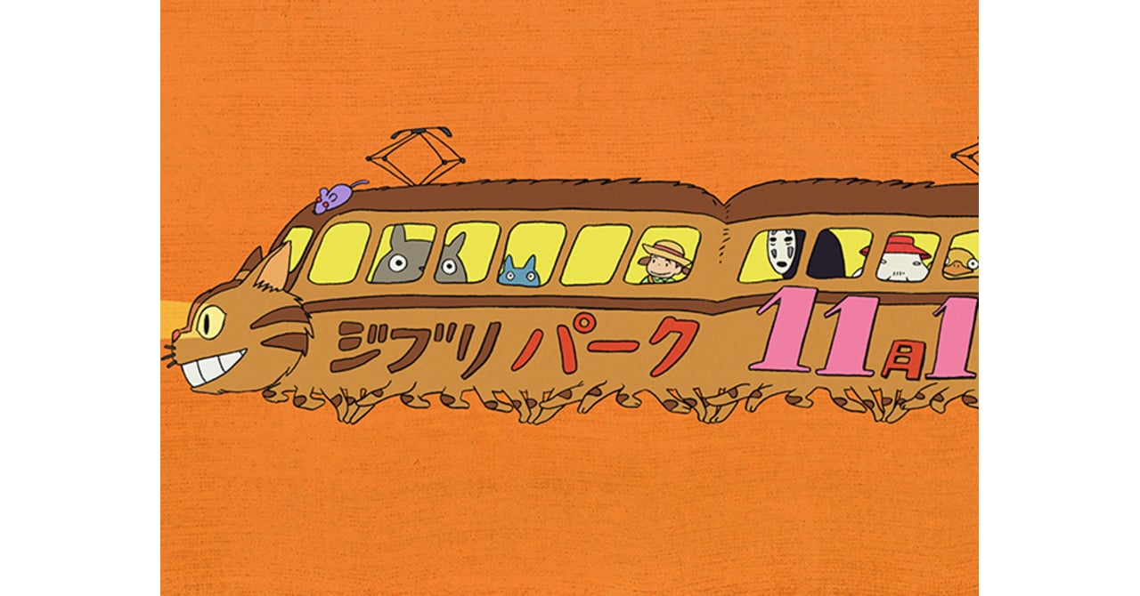 ghibli-20220802_001.jpg