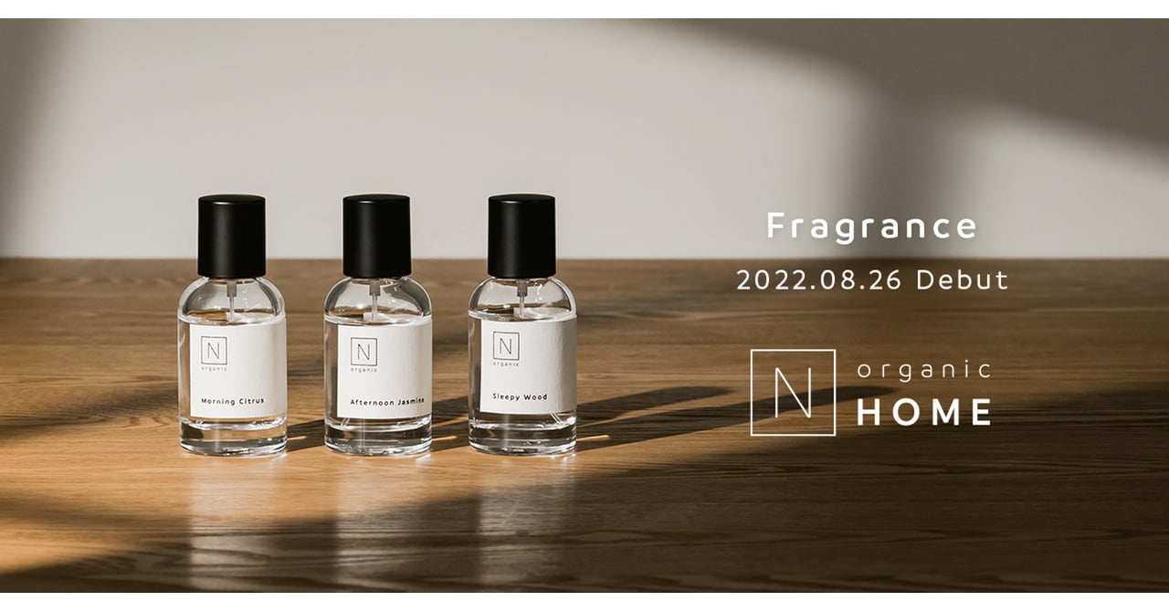 norganic-fragrance-001.jpg