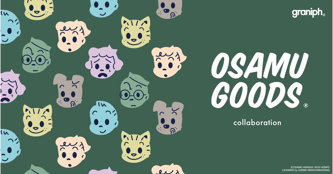 osamugoods-graniph-20220802-16