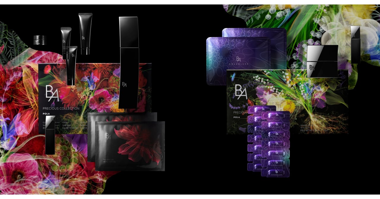 POLA ポーラ BA シリーズ 他 スキンケア 21点 まとめ売り pola-ba-2022holiday.jpg