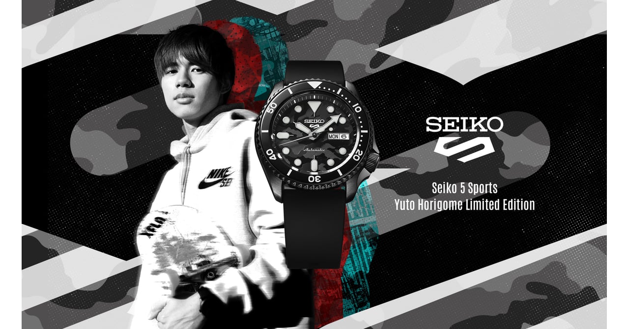 seiko-220816-001.jpg