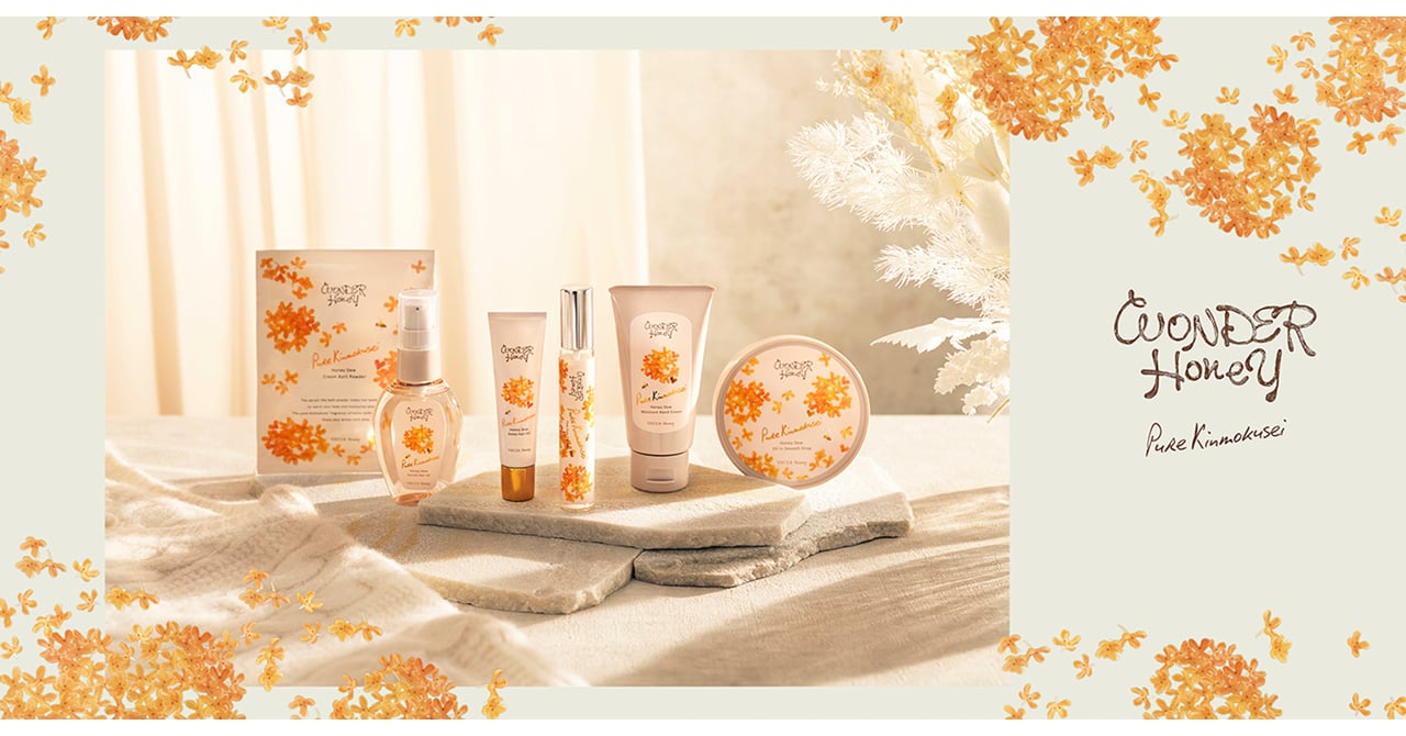 wonder-honey-osmanthus-