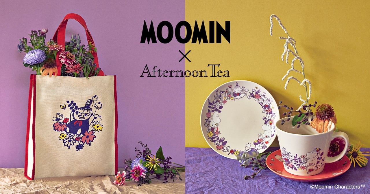 afternoon-tea-living-moomin-