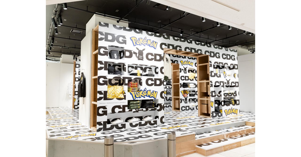 cdg-isetan-050.jpg