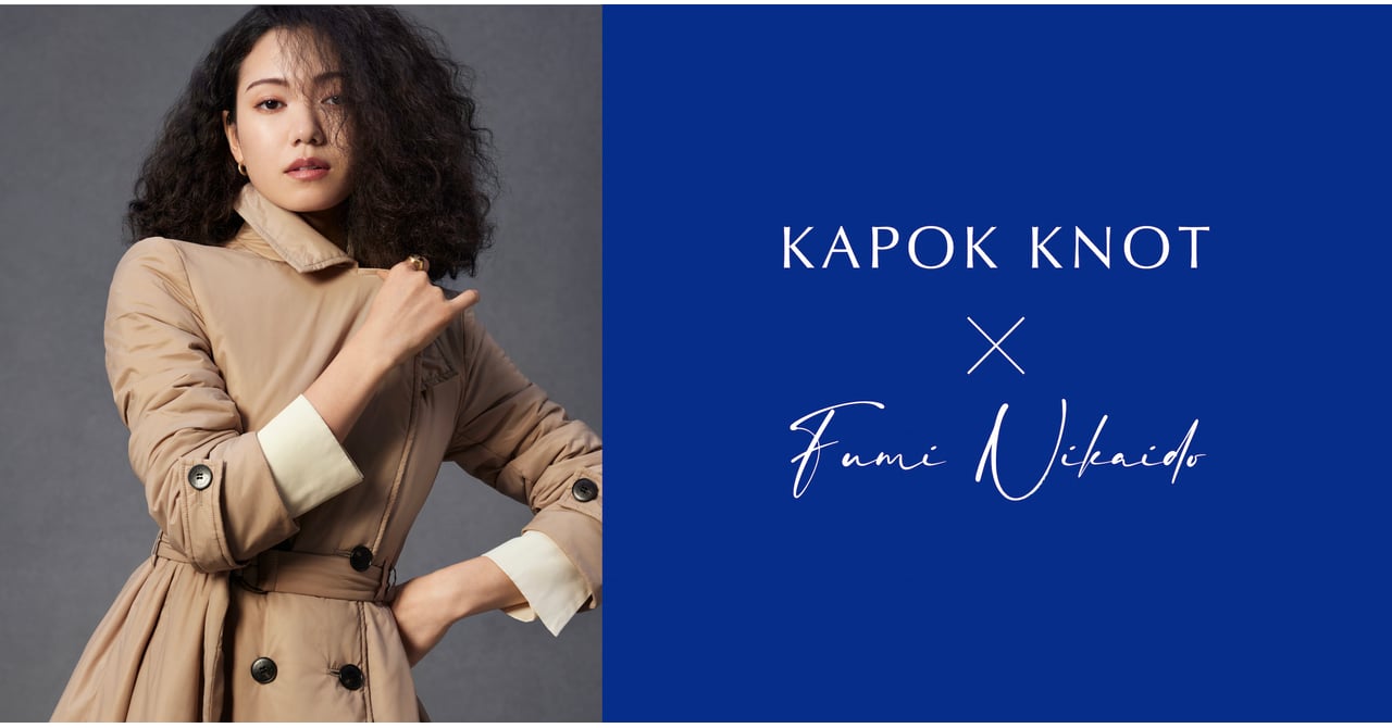 【新品】パーティ.デート KAPOK KNOT 二階堂ふみ ドレスコートトレンチ kapokknot-fuminikaido-221021-