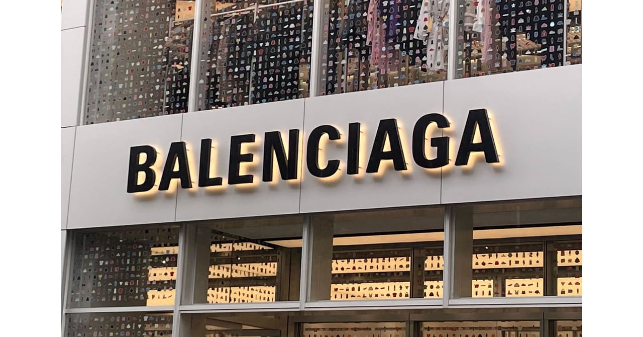 balenciaga-logo-1.jpeg