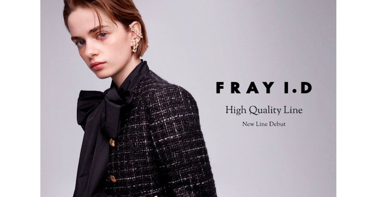 frayid-high-quality-line- 