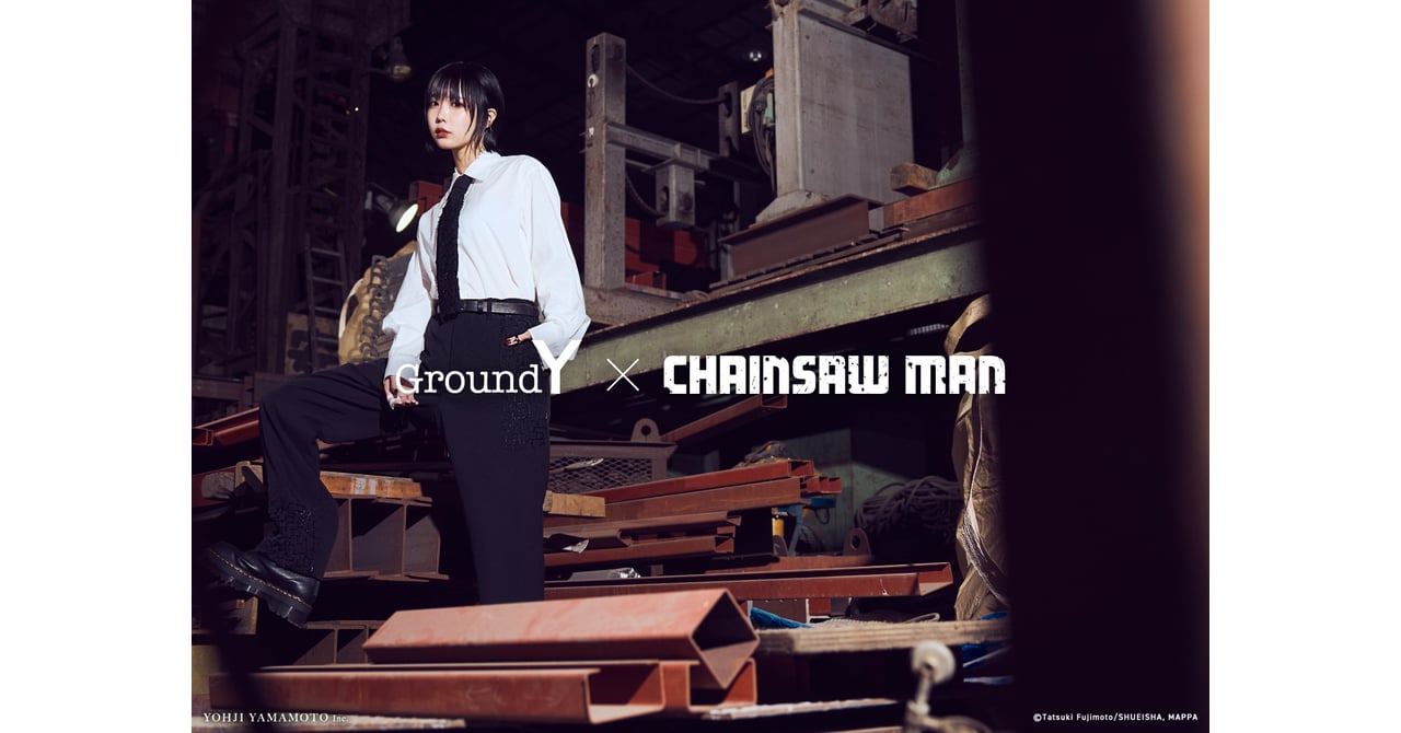groundy-chainsawman-20221125-