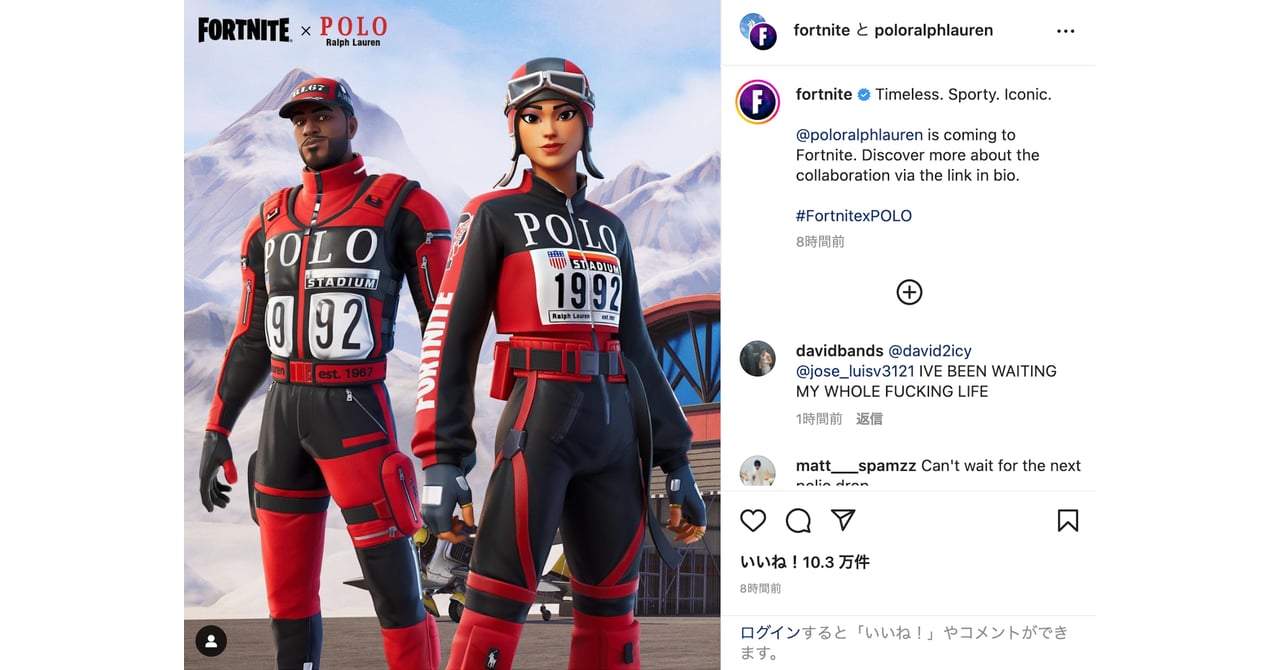 ラルフローレンフォートナイトコラボシャツ超希少限定品 ラルフローレンフォートナイトコラボシャツ超希少限定品 ポロ ラルフ