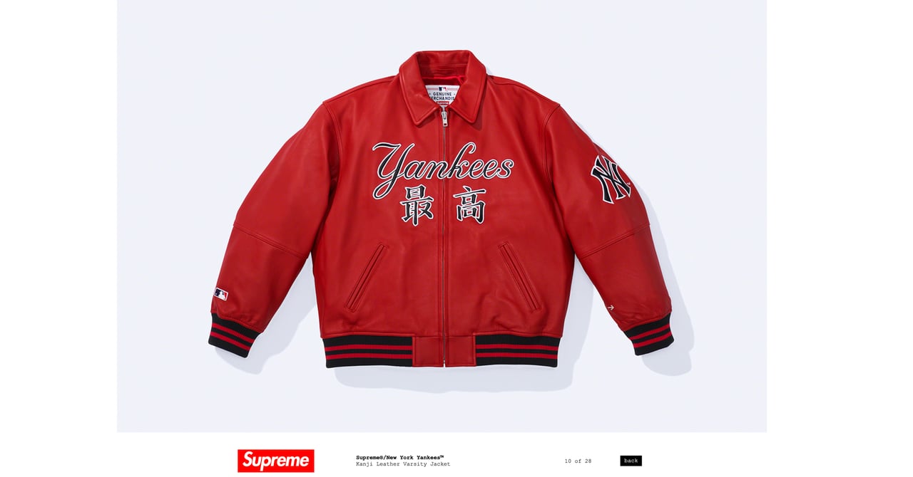 ヘ*ド様 シュプリーム Supreme Letterman Baseball J supreme-nyy-20221108-11-1.jpg