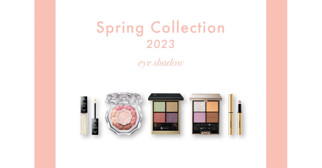 2023spring-eyeshadow-20221222-