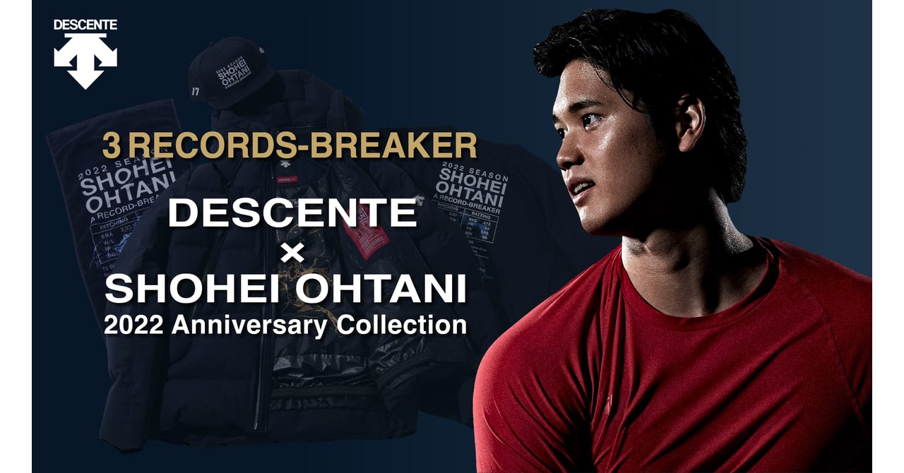 DESCENTE-ohtani20221205-04-1.jpg