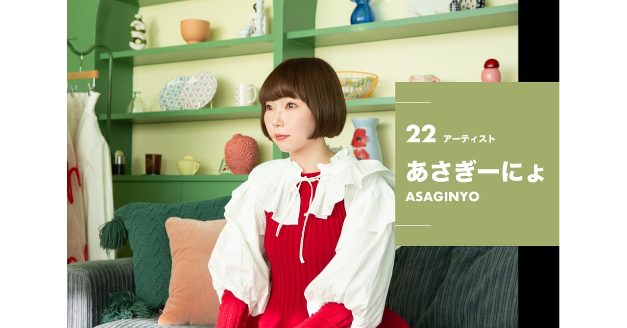 POPPY バルーンリボンベスト（オフホワイトデニム）　あさぎーにょ　ポピー POPPY バルーンリボンベスト（オフホワイトデニム） あさぎーにょ