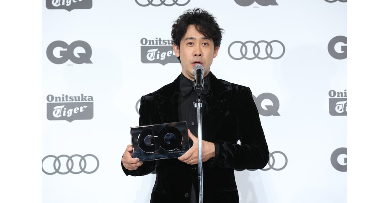 gq-202212021.jpg