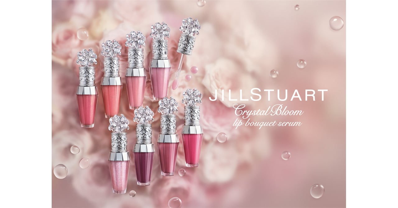 JILLSTUART ジルスチュアート リップブーケセラム 3点セット jillstuart-lipserum-20221205-
