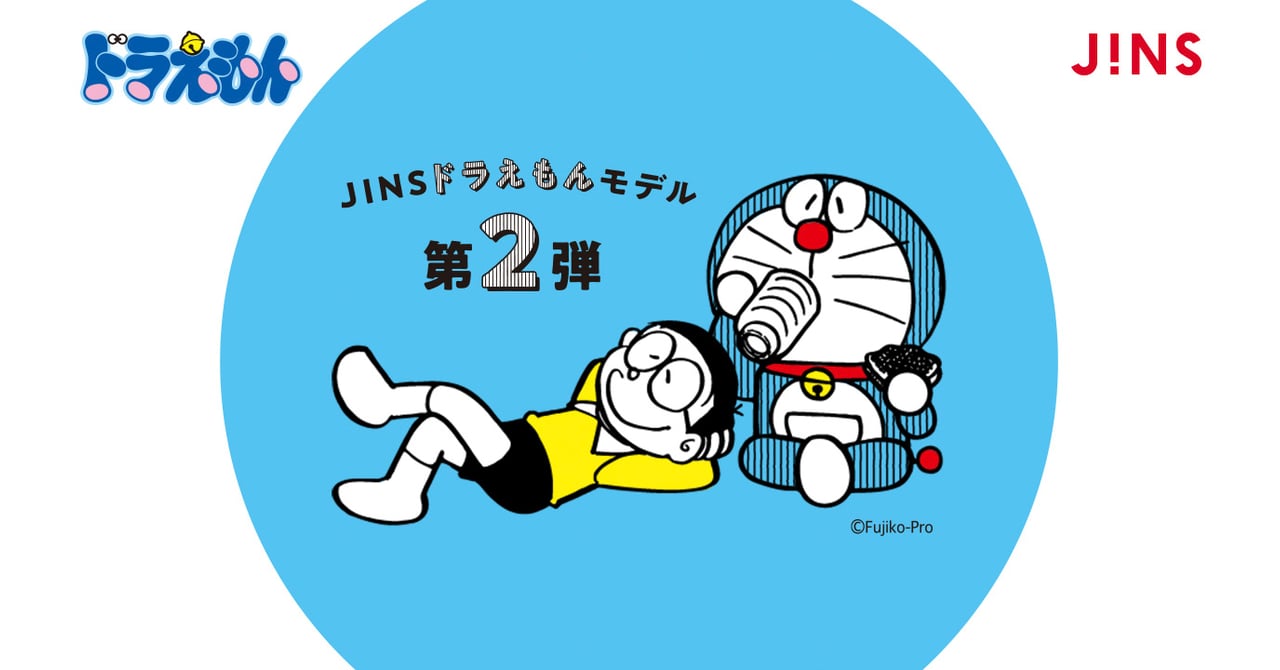 jins-doraemon-20221219-002.jpg