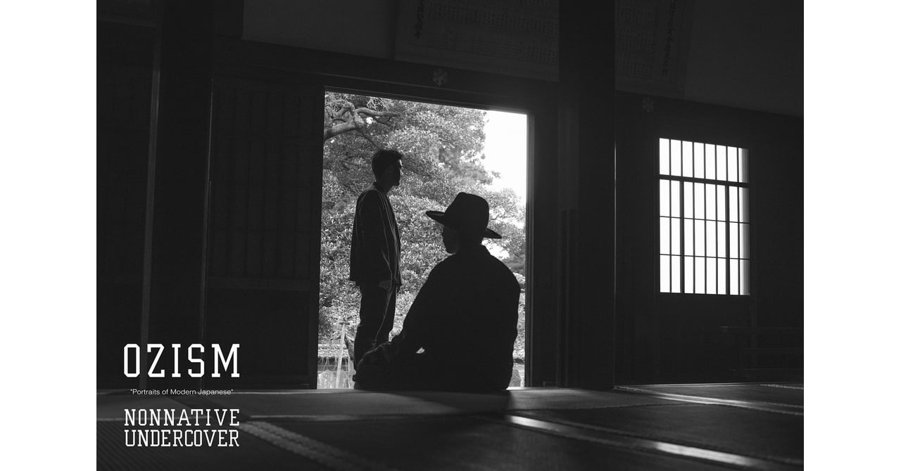 nonnative-undercover-20221205-