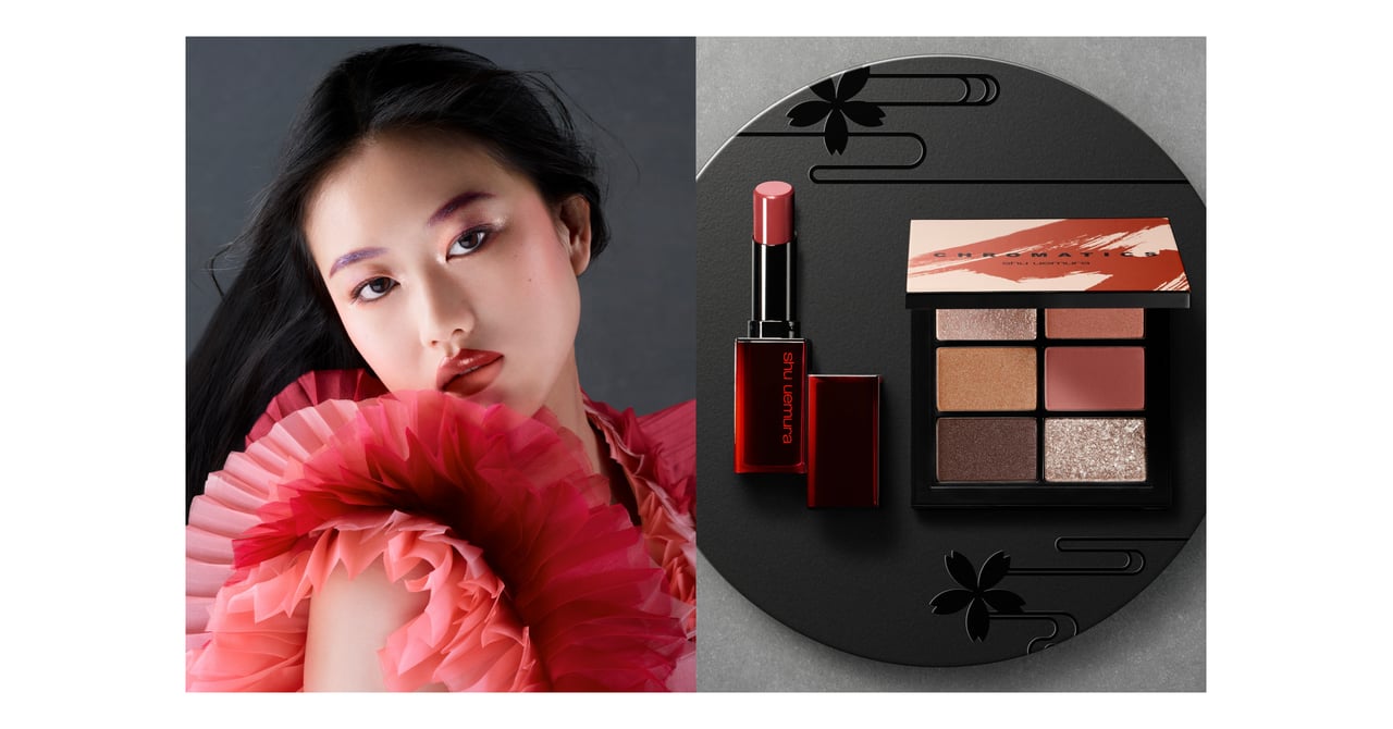 shuuemura-1.png