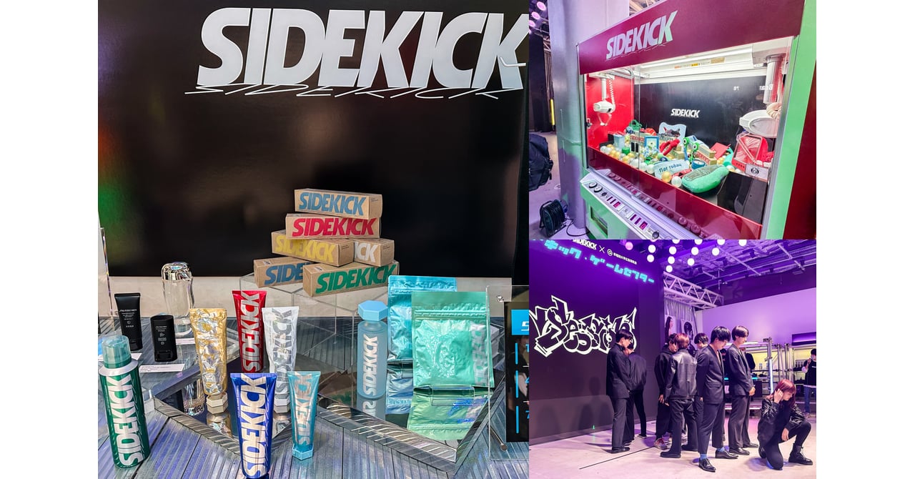 資生堂が早稲田の現役大学生とコラボイベント開催　ゲームセンターでスキンケアを訴求？